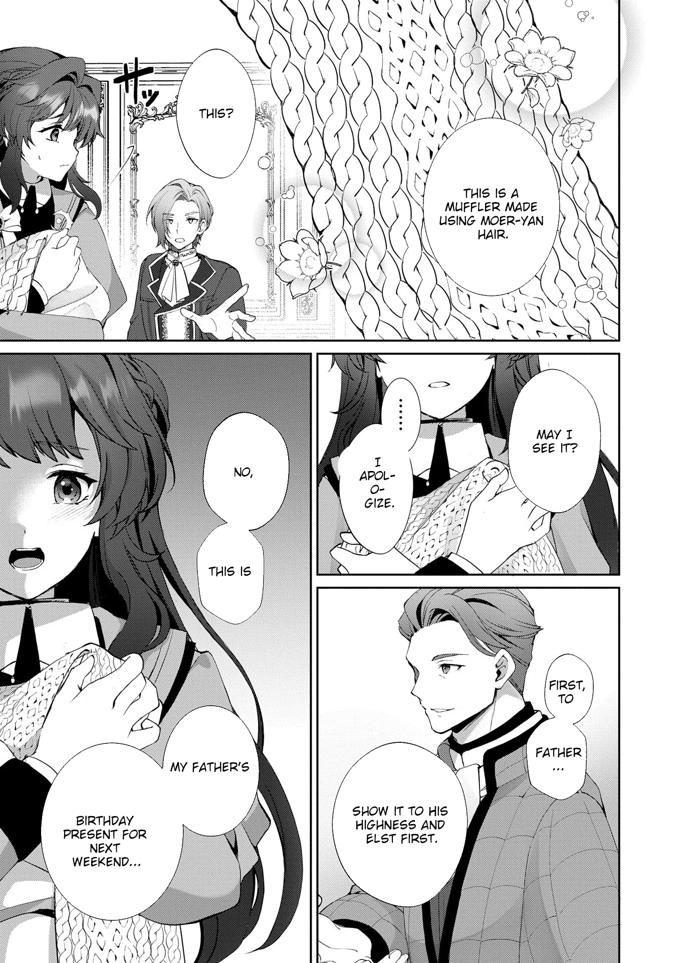 Reincarnated as Sarana Kinjé: Busy With My Elegant Slow Life Chapter 5 - , Page 27